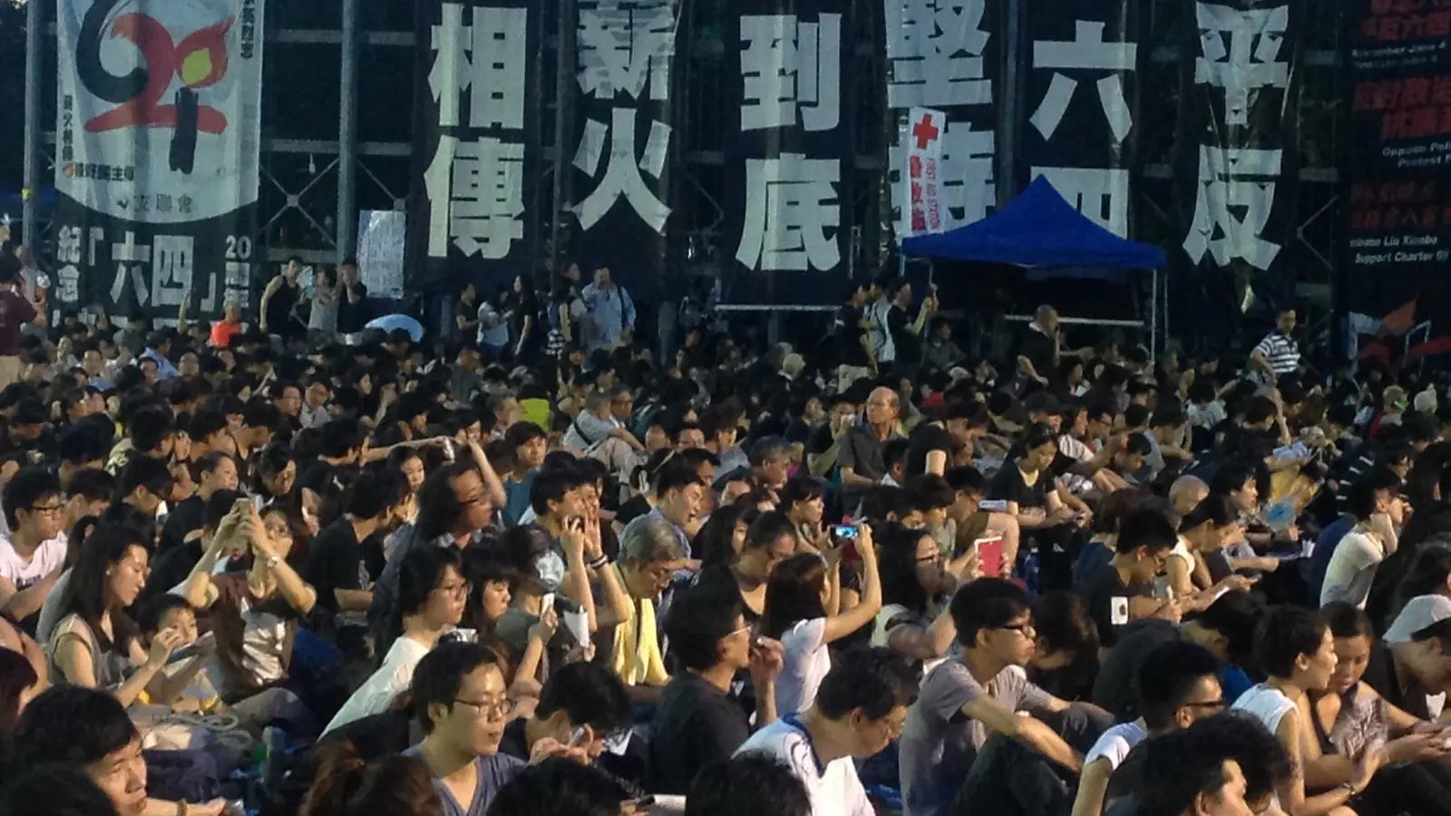 1989年天安门事件进入代际记忆阶段:历史认知与现实政治持续交织
