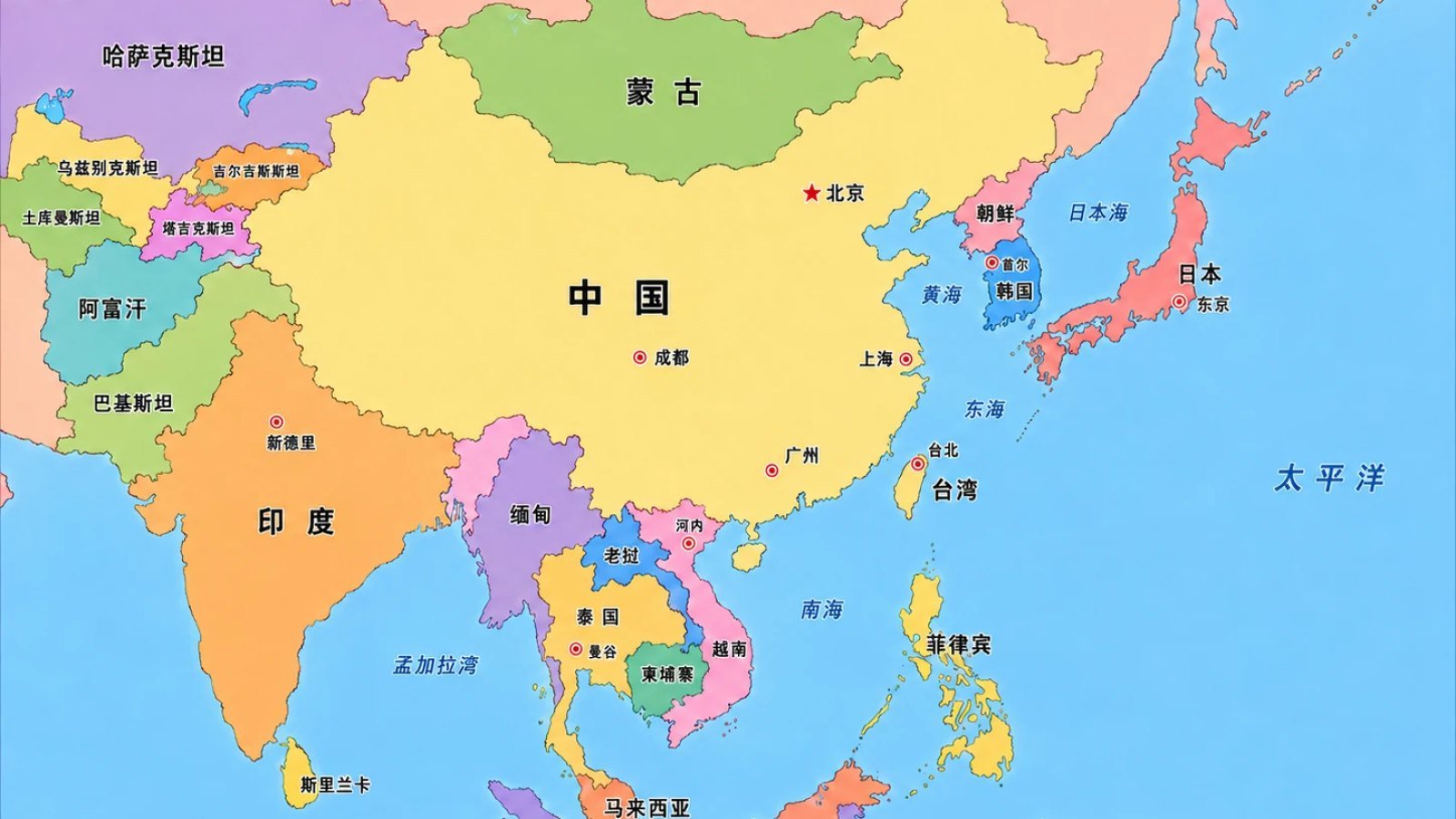 八一五抗战胜利81周年：日本侵华如何改写中国国运与今日东亚格局