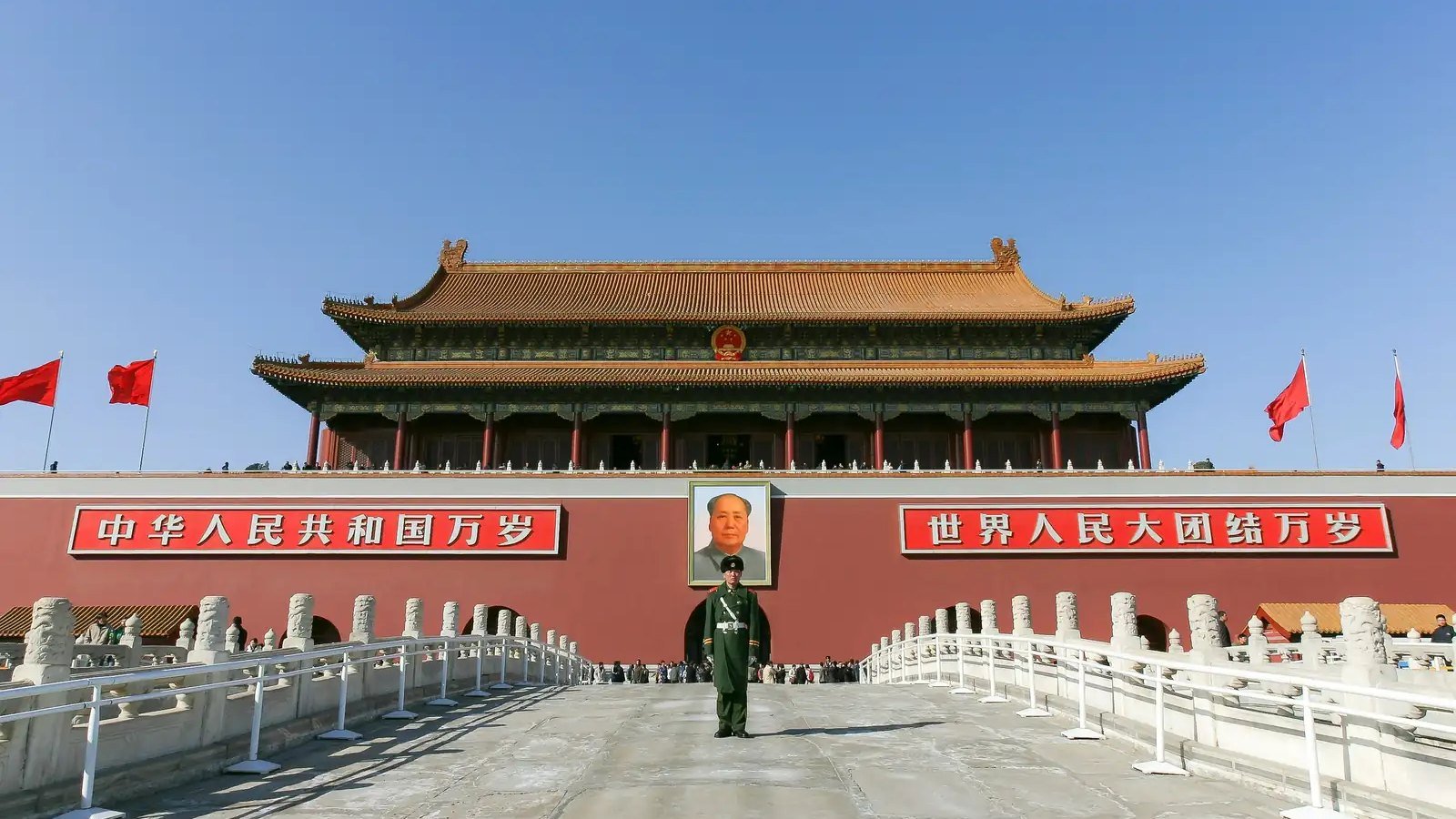 北京：中共治下防范民众的新时代无形围城