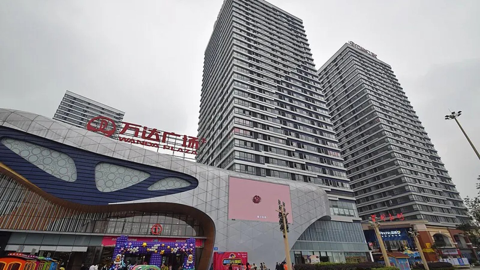 618成交增速放缓,中国消费复苏与房地产压力受关注