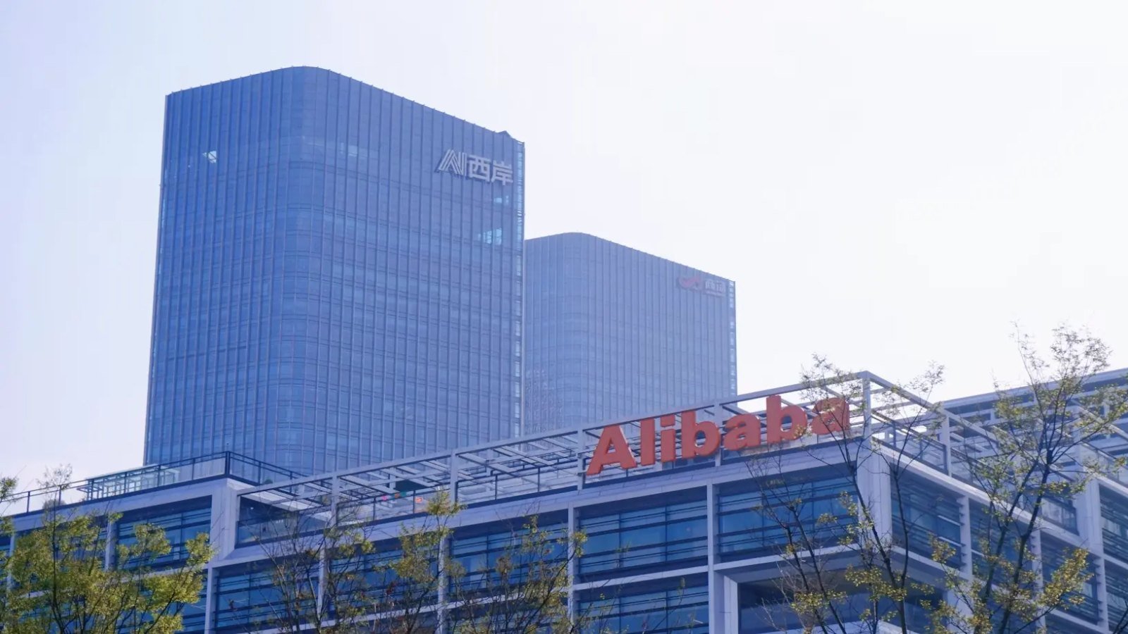 中国AI监管边界收紧:阿里Qwen、字节Doubao调整功能,模型出海面临安全审查