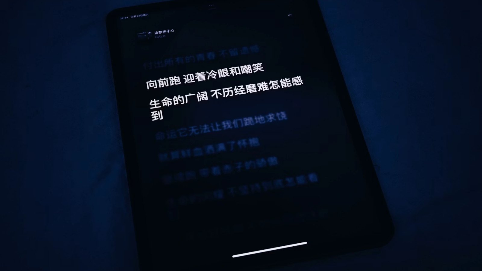 中国网络管控扩大至民生议题,公共表达空间收缩引发争议