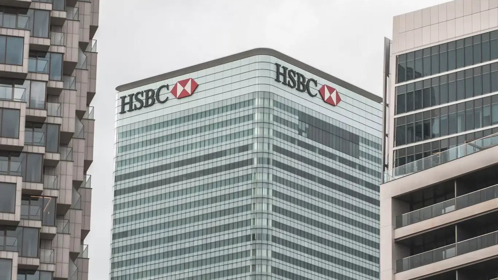 汇丰香港要求部分内地投资客户补交资金来源声明,逾期或影响投资服务