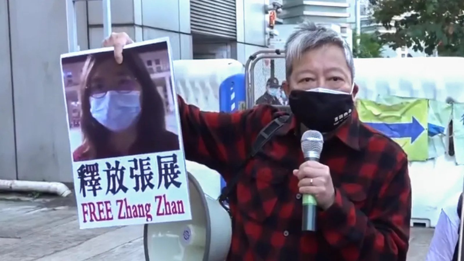 张展两度获刑:从武汉疫情记录到公共表达的法律边界